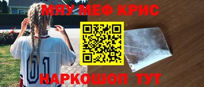 дурь Кулебаки