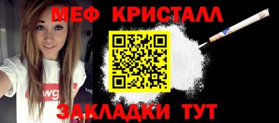 кокаин колумбия Кумертау