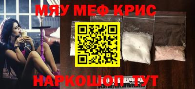 кокаин колумбия Кумертау