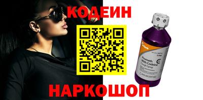 дурь Кулебаки