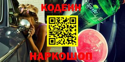 дурь Кулебаки