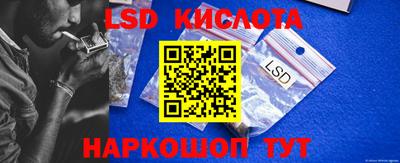 кокаин колумбия Кумертау
