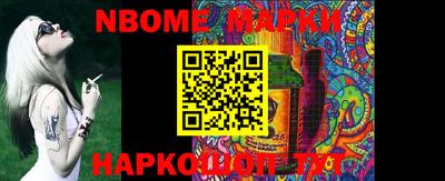 дурь Кулебаки