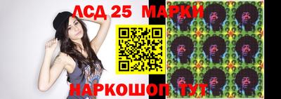 дурь Кулебаки