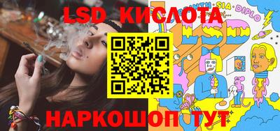 кокаин колумбия Кумертау