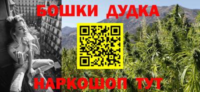 ALPHA-PVP Кунгур