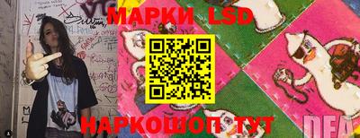кокаин колумбия Кумертау