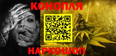 кокаин колумбия Кумертау