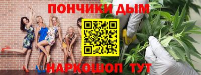 ALPHA-PVP Кунгур