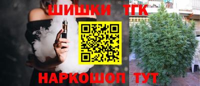 кокаин колумбия Кумертау