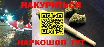 кокаин колумбия Кумертау