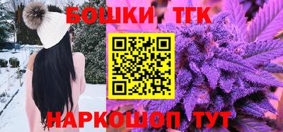 дурь Кулебаки