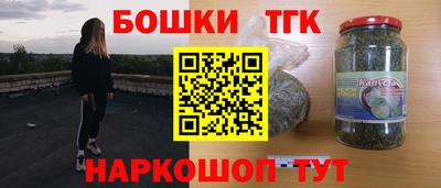 ALPHA-PVP Кунгур