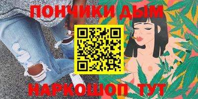 ALPHA-PVP Кунгур