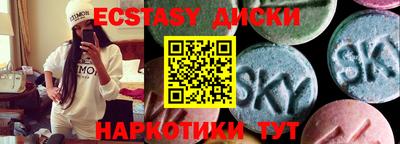 кокаин колумбия Кумертау