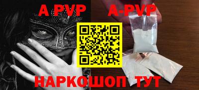 дурь Кулебаки
