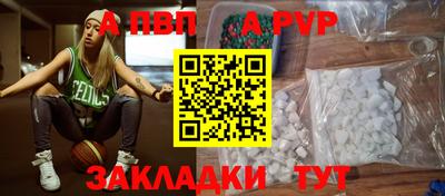 кокаин колумбия Кумертау