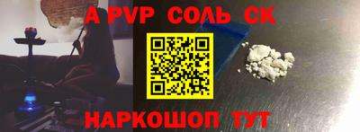 дурь Кулебаки