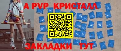 кокаин колумбия Кумертау