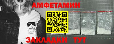 дурь Кулебаки