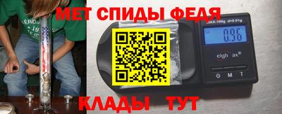 дурь Кулебаки