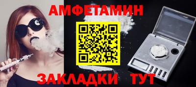 дурь Кулебаки