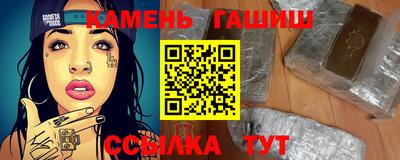 кокаин колумбия Кумертау