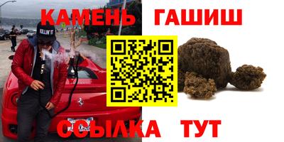 дурь Кулебаки