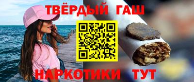 кокаин колумбия Кумертау
