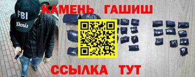 кокаин колумбия Кумертау
