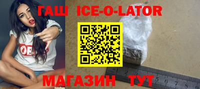 ALPHA-PVP Кунгур