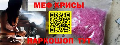 дурь Кулебаки