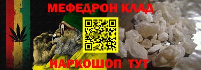 кокаин колумбия Кумертау