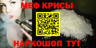 дурь Кулебаки