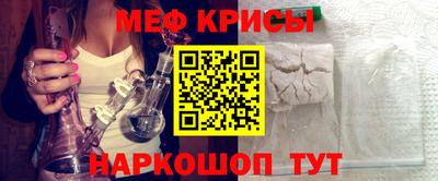 кокаин колумбия Кумертау