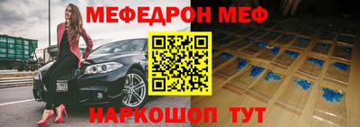 кокаин колумбия Кумертау